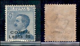 Occupazioni I Guerra Mondiale - Corfu - Occupazione Militare Italiana - Non Emessi - 1923 - 6o Lepta Su 25 Cent (12) - G - Sonstige & Ohne Zuordnung