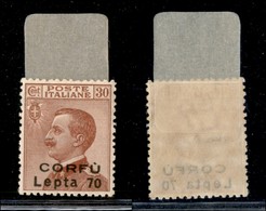 Occupazioni I Guerra Mondiale - Corfu - Occupazione Militare Italiana - Non Emessi - 1923 - 70 Lepta Su 30 Cent (13) - G - Altri & Non Classificati