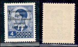 Occupazioni II Guerra Mondiale - Lubiana - Posta Ordinaria - 1941 - 1 Din Su 4 (40 Bb) Con Soprastampa 1 Din Molto In Al - Sonstige & Ohne Zuordnung