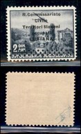 Occupazioni II Guerra Mondiale - Lubiana - Posta Aerea - 1941 - 2 Din (3) - Gomma Integra (62) - Sonstige & Ohne Zuordnung