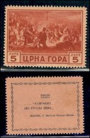 Occupazioni II Guerra Mondiale - Montenegro - Posta Ordinaria - 1943 - 5 Lire Serto Della Montagna (68) - Gomma Integra  - Otros & Sin Clasificación