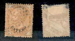 Uffici Postali All Estero - Levante - Emissioni Generali - Posta Ordinaria - 1874 - 10 Cent Estero (4) - Usato (150) - Otros & Sin Clasificación