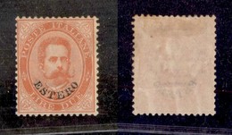 Uffici Postali All Estero - Levante - Emissioni Generali - Posta Ordinaria - 1881/1883 - 2 Lire Umberto I Soprastampato  - Altri & Non Classificati