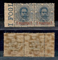 Uffici Postali All Estero - Levante - La Canea - Posta Ordinaria - 1900 - 1 Piastra Su 25 Cent (1) - Oppia Bordo Di Fogl - Otros & Sin Clasificación