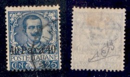 Uffici Postali All Estero - Levante - Albania - Posta Ordinaria - 1902 - 40 Para Su 25 Cent (6b) - Soprastampa Al Centro - Altri & Non Classificati