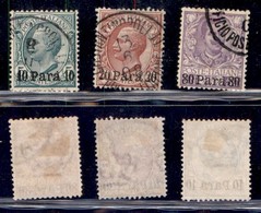 Uffici Postali All Estero - Levante - Albania - Posta Ordinaria - 1907 - Soprastampati (10/12) - Serie Completa - Usati  - Other & Unclassified