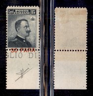 Uffici Postali All Estero - Levante - Costantinopoli - Posta Ordinaria - 1908 - 30 Para Su 15 Cent (15 Ca) - Soprastampa - Altri & Non Classificati