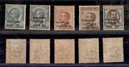 Uffici Postali All Estero - Levante - Smirne - Posta Ordinaria - 1922 - Soprastampati (9/13) - Serie Completa - Gomma Or - Sonstige & Ohne Zuordnung