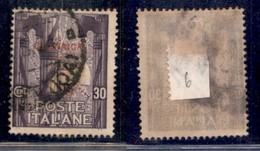 Colonie - Cirenaica - Posta Ordinaria - 1923 - 30 Cent Marcia Su Roma (6) Usato (28) - Altri & Non Classificati