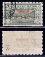 Colonie - Cirenaica - Posta Ordinaria - 1924 - 15 Cent Manzoni (12) - Usato (100) - Otros & Sin Clasificación