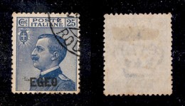 Colonie - Egeo - Emissioni Generali - Posta Ordinaria - 1912 - 25 Cent (1) - Usato (60) - Otros & Sin Clasificación