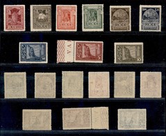 Colonie - Egeo - Emissioni Generali - Posta Ordinaria - 1932 - Pittorica (56/64) - Serie Completa - Gomma Integra - Otros & Sin Clasificación