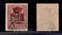 Colonie - Egeo - Occupazione Tedesca Dell Egeo - Posta Ordinaria - 1944 - 5 Cemt + 3 Lire Pro Sinistrati (126) - Usato ( - Sonstige & Ohne Zuordnung