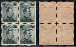 Colonie - Egeo - Caso - Posta Ordinaria - 1916 - 20 Cent Su 15 (8) - Quartina - Gomma Integra - Sonstige & Ohne Zuordnung