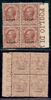 Colonie - Egeo - Lero - Posta Ordinaria - 1912 - 10 Cent Leoni (3) - Quartina - Gomma Integra - Sonstige & Ohne Zuordnung