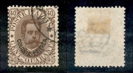 Colonie - Eritrea - Posta Ordinaria - 1893 - 40 Cent Umberto (7) - Usato (45) - Otros & Sin Clasificación