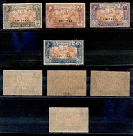 Colonie - Eritrea - Posta Ordinaria - 1923 - Propaganda Fide (61/64) - Serie Completa - Gomma Integra -  1 Lira Con Trac - Altri & Non Classificati