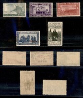 Colonie - Eritrea - Posta Ordinaria - 1926 - S.Francesco (102/106) - Serie Completa - Gomma Originale (24) - Altri & Non Classificati