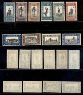 Colonie - Eritrea - Posta Ordinaria - 1930 - Soggetti Africani (155/164) - Serie Completa - Gomma Originale E 2 Cent Sen - Altri & Non Classificati