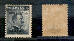 Colonie - Libia - Posta Ordinaria - 1916 - 20 Cent Su 15 Micheti (17/I) - Soprastampa Azzurro Nero - Tre Punti Di Ruggin - Otros & Sin Clasificación