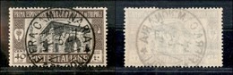 Colonie - Libia - Posta Ordinaria - 1927 - 40 Cent I Fiera (68) - Usato (22) - Altri & Non Classificati