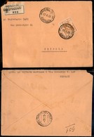 Colonie - Libia - Posta Ordinaria - Bengasi Raccomandate (Cirenaica) 27.6.32 (pti 5) - 1.75 Lire (106) Su Busta Per Trip - Sonstige & Ohne Zuordnung