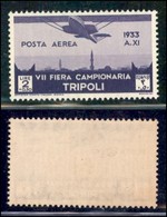 Colonie - Libia - Posta Aerea - 1933 - 2 Lire Settima Fiera (11) - Gomma Integra (100) - Altri & Non Classificati