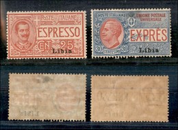 Colonie - Libia - Espressi - 1915 - Espressi (1/2) - Serie Completa - Gomma Originale (200) - Sonstige & Ohne Zuordnung