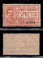 Colonie - Libia - Espressi - 1916 - 25 Cent (1/I) - Gomma Originale (35) - Altri & Non Classificati