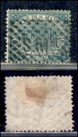 San Marino - Posta Ordinaria - 1877 - 2 Cent Cifra (1) - Usato - Other & Unclassified