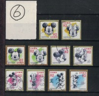 Japan 2017.02.09 Greetings, Disney Mickey And Minnie (used)⑥ - Usados