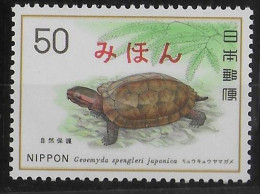 JAPAN - TORTUES !  YVERT 1181 SURCHARGE SPECIMEN ** MNH - Neufs