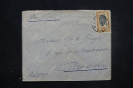 CONGO BELGE - Enveloppe Pour Bruxelles En 1949, Affranchissement Plaisant - L 45395 - Lettres & Documents