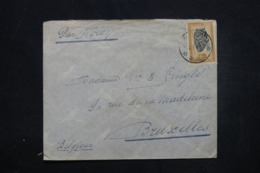 CONGO BELGE - Enveloppe Pour Bruxelles En 1949, Affranchissement Plaisant - L 45395 - Covers & Documents