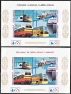 1996 Turkey ISTANBUL'96: Transportation Imperforated Limited Edition Minisheets (** / MNH / UMM) - Ungebraucht