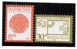 Kazakhstan 1998 . Definitives (COA, UPU). 2v: 8.oo, 30.oo.  Michel # 233-34 - Kazakistan
