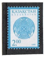 Kazakhstan 1999 . Definitive 1999 (COA). 1v: 2.oo.   Michel # 221 II - Kazakistan