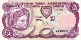 CYPRUS (GREECE) 5 POUNDS 1990 VF P-54a "free Shipping Via Registered Air Mail" - Cyprus