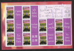 France 2007 Bloc Feuillet Personnalisé N° F3599A Neuf Arc De Trimphe Cote 60 Euros - Unused Stamps