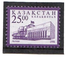 Kazakhstan 1998 . Definitive (Government Building In Astana). 1v: 25.  Michel # 241 - Kazakhstan