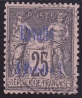 Cavalle N° 6  Oblitéré - Voir Verso & Descriptif - - Used Stamps