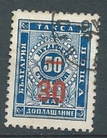 Bulgarie - Taxe    - Yvert N° 12 A   Oblitéré  - Ava 28228 - Timbres-taxe