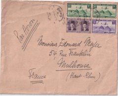 EGYPTE 1946 PLI ERIE DU CAIRE POUR MULHOUSE - Storia Postale