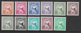 LUNDY 1982 Definitives: Set Of 11 Stamps/Labels UM/MNH - Local Issues