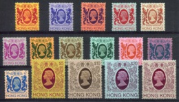 RC 14301 HONG KONG N° 382 / 397 SERIE COURANTE REINE ELIZABETH II  COTE 105,00€ NEUF ** TB - Unused Stamps