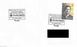 SPAIN. POSTMARK RED CROSS. ARANDA DE DUERO. 2016 - Sonstige & Ohne Zuordnung