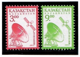 Kazakhstan 1999 .  Definitives (Intelsat). 2v: 3.oo-red, 9.oo-green.  Michel # 256-57 I - Kazakistan