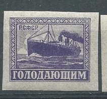 Russie - Yvert N° 185 * -  Ava 28316 - Neufs