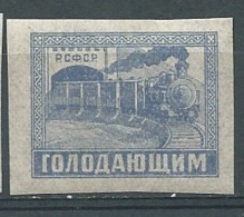 Russie - Yvert N° 186 * -  Ava 28317 - Neufs