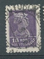 Russie - Yvert N° 299  Oblitéré-  Ava 28324 - Usados